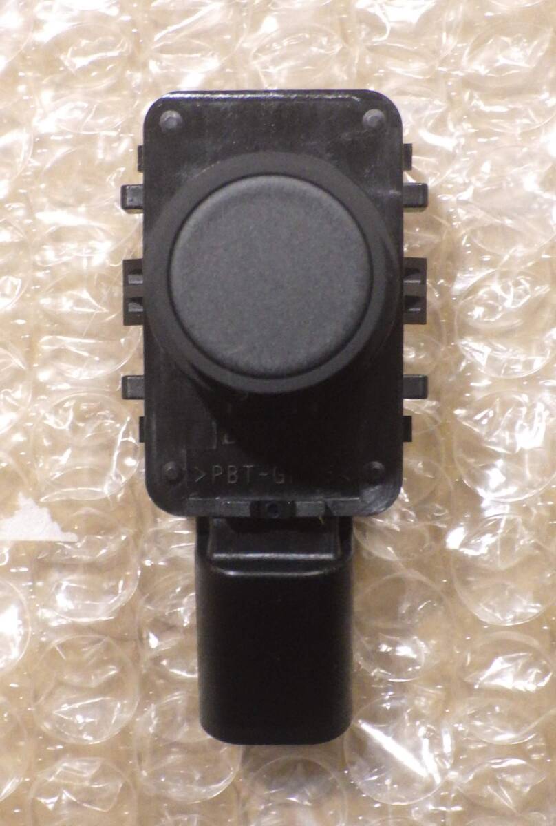 即決 トヨタ ソニックセンサー 1個 89341-50080 CA299 素地の黒 拍卖