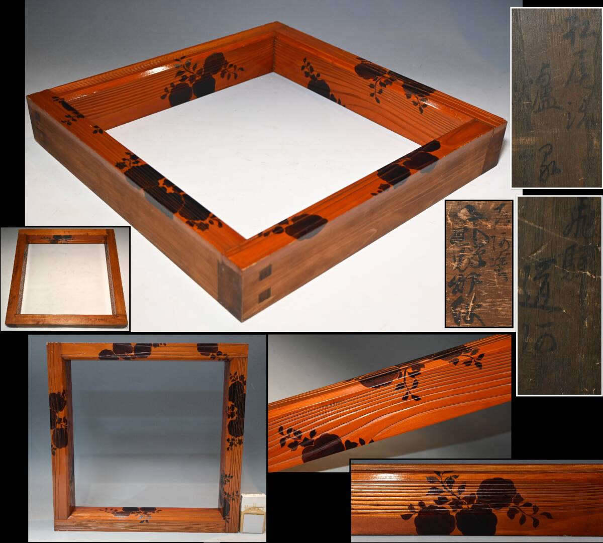 飛騨春慶塗■飛騨 道阿 作■ 草花漆絵 炉縁 爐縁 共箱 茶道具 炉壇 漆器 漆芸 伝統工芸 真作拍卖