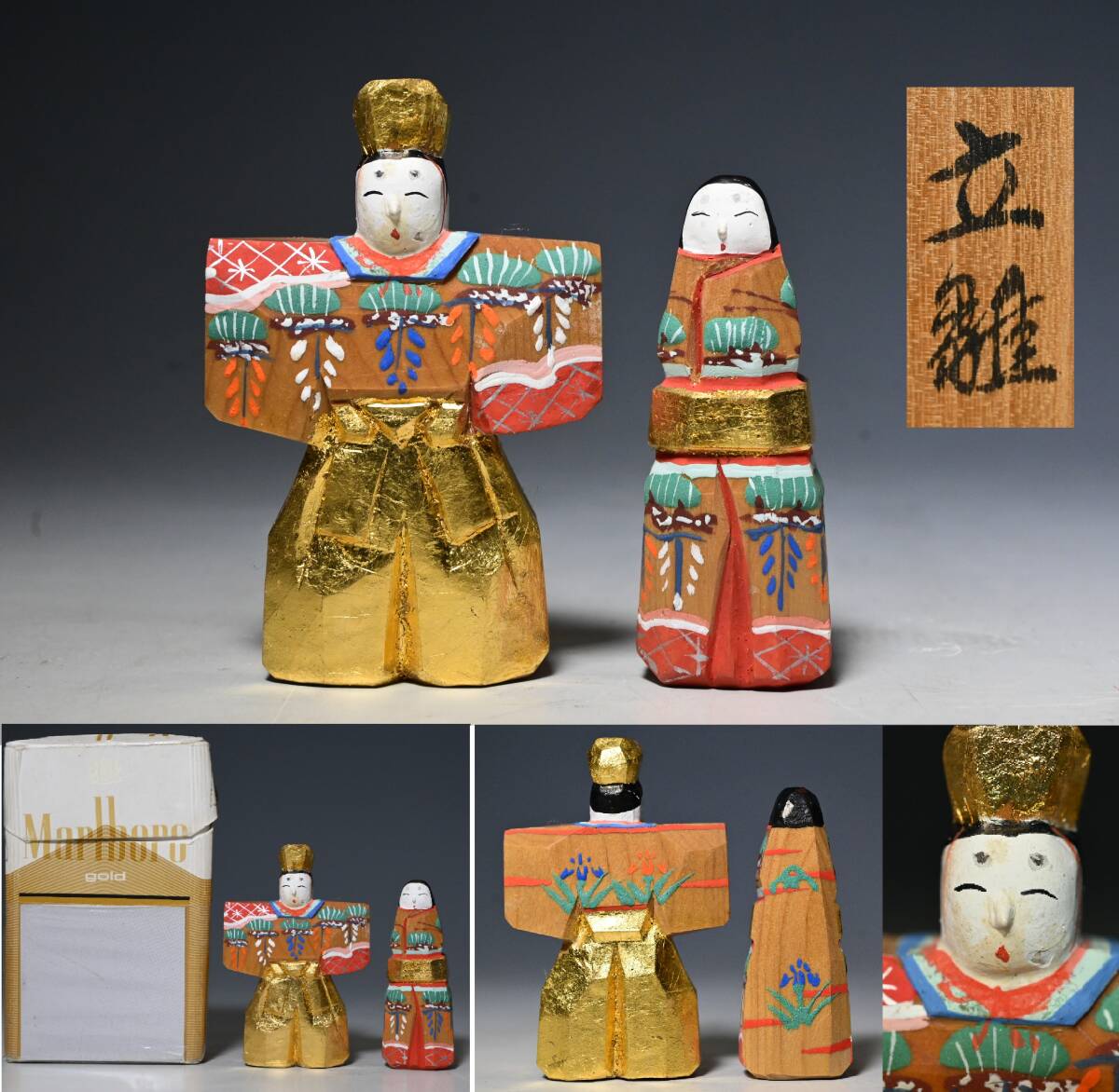 奈良一刀彫 金彩色 雛 立雛 箱付 白鹿園の包装紙 奈良人形 雛人形 木彫 ひな人形 お雛様 節句 雛飾 木偶 彫刻 置物拍卖