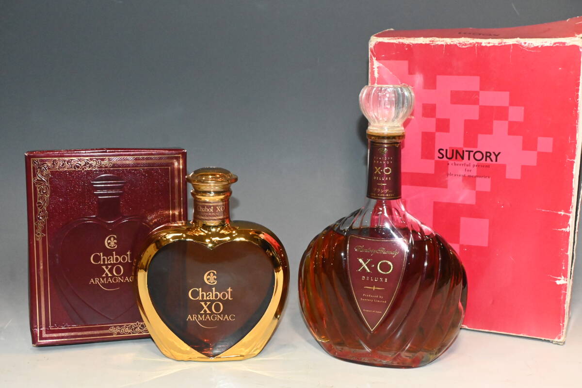 未開栓 ブランデー 2本セット サントリー XO デラックス 700ml 40%・シャボー XO ゴールド ハート Chabot アルマニャック 500ml 40% 古酒拍卖