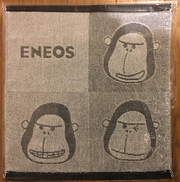 200円 非売品 ○ ENEOS エネゴリくん タオル約35×35cm拍卖
