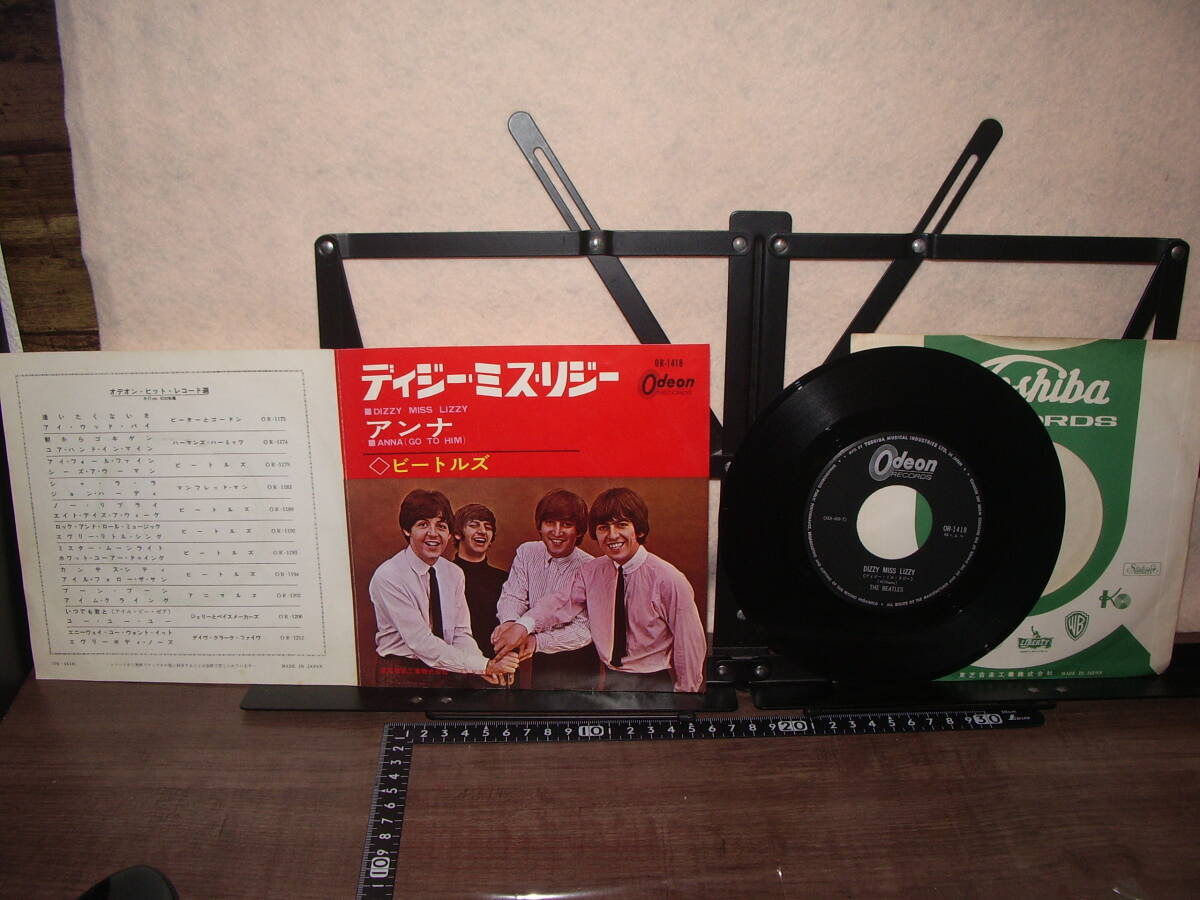 ディジー・ミス・リジー/アンナ★ビートルズ OR-1418拍卖