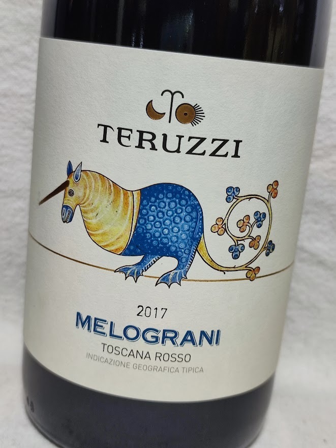 日時指定不可 トスカーナはサンジミニャーノから限定輸入 テルッツィ メログラーニ2017 参考上代7260円(輸入当時価格)拍卖