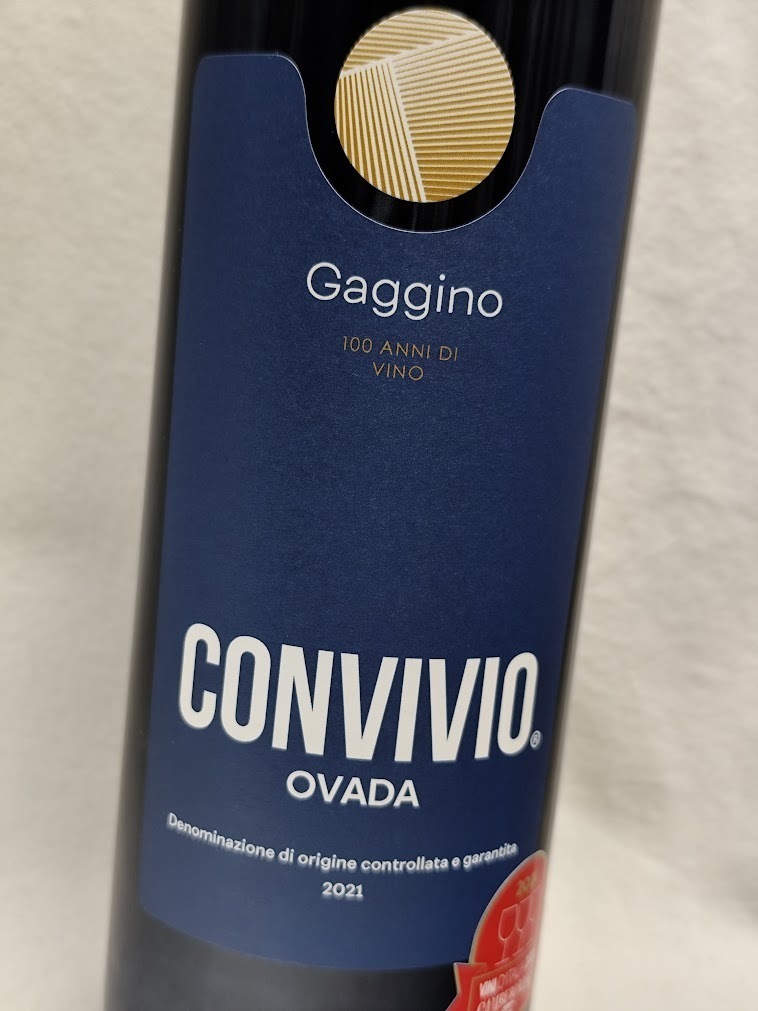 市場限定流通品 ピエモンテから ガンベロロッソ連続3グラス獲得 ガッジーノ コンヴィーヴィオ オヴァーダ2021 6本出品中 2980円~拍卖