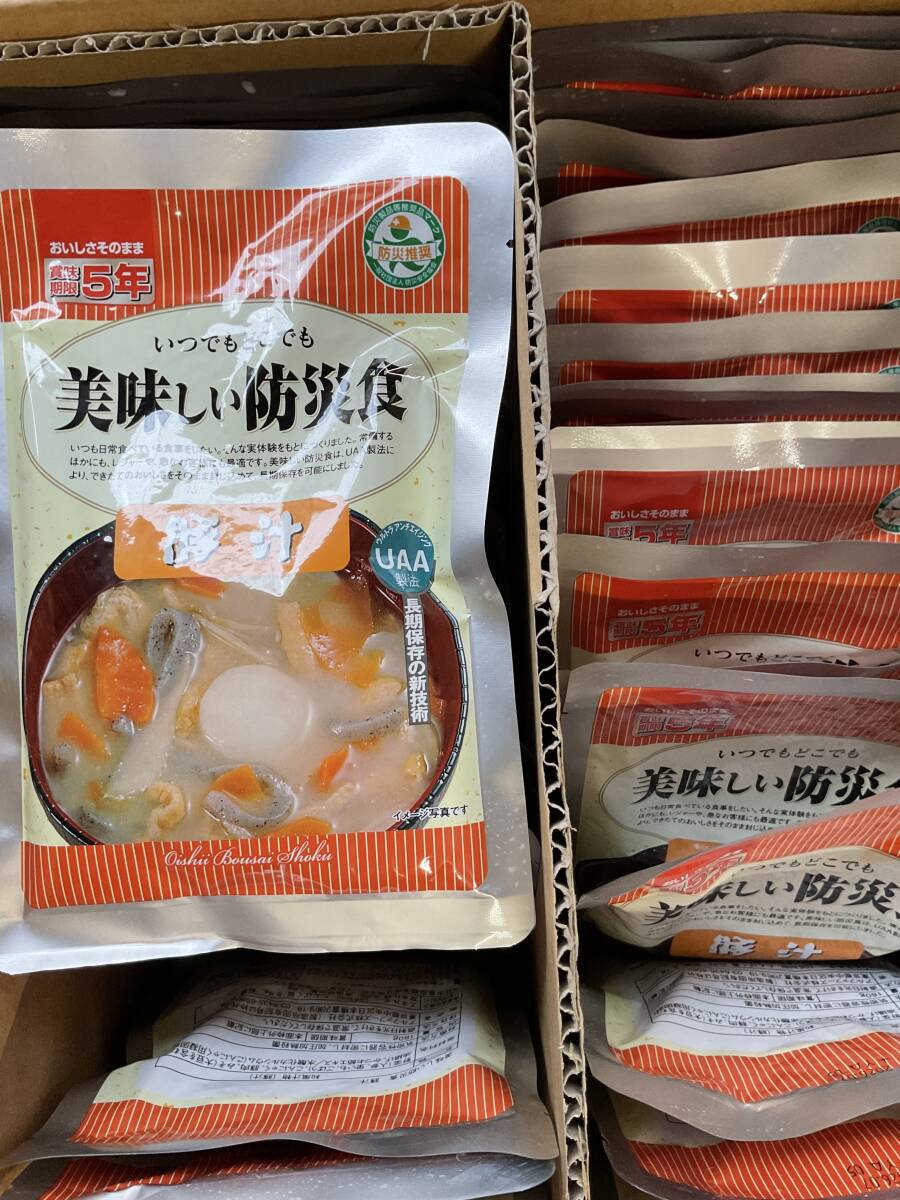 豚汁 15食分  美味しい防災食シリーズ  登山  キャンプ  遠洋漁業  簡単便利  通常7000円拍卖
