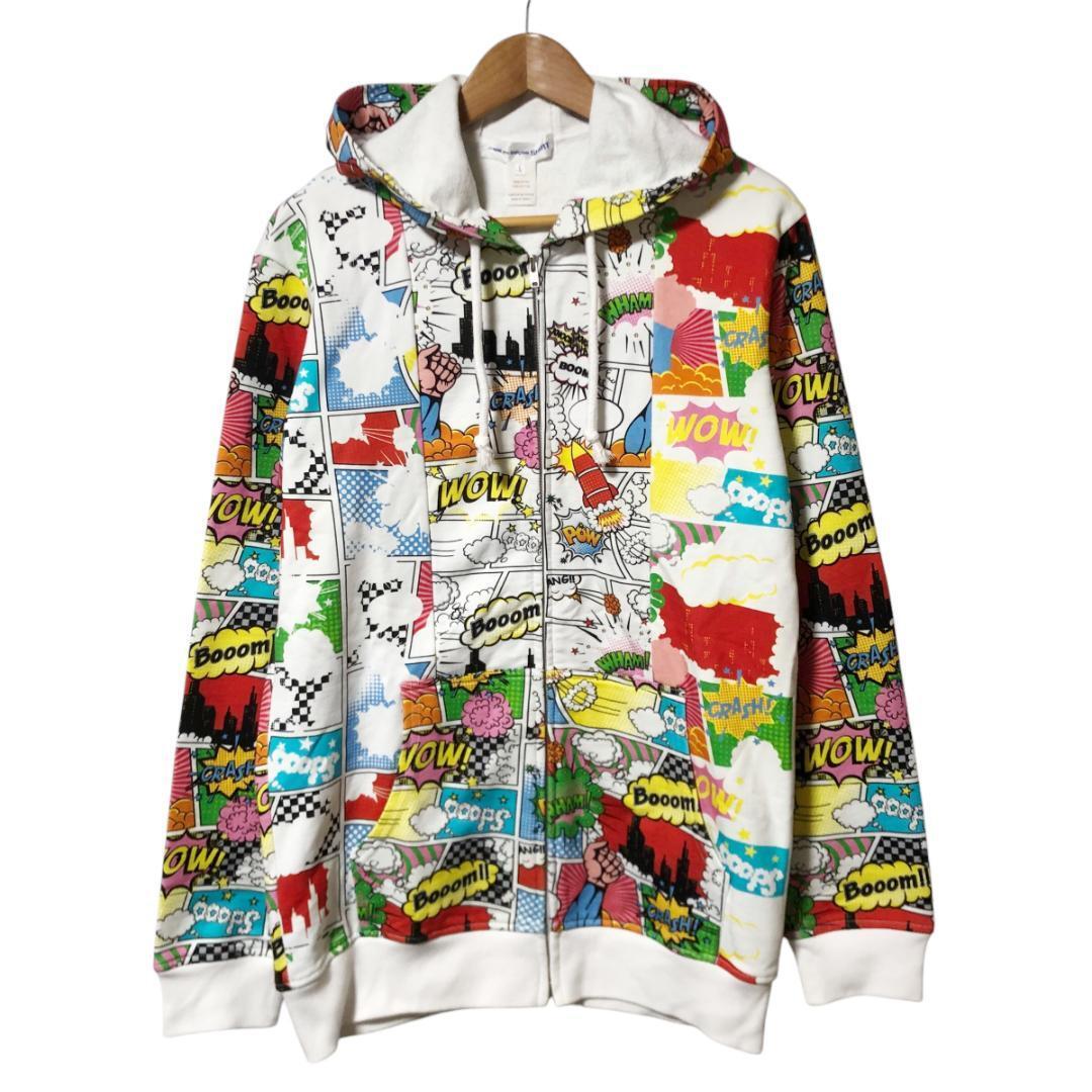 COMME des GARCONS SHIRT コムデギャルソンシャツ コミック パーカー ジップアップ スウェット L 白系 アメコミ 総柄 メンズ M9拍卖