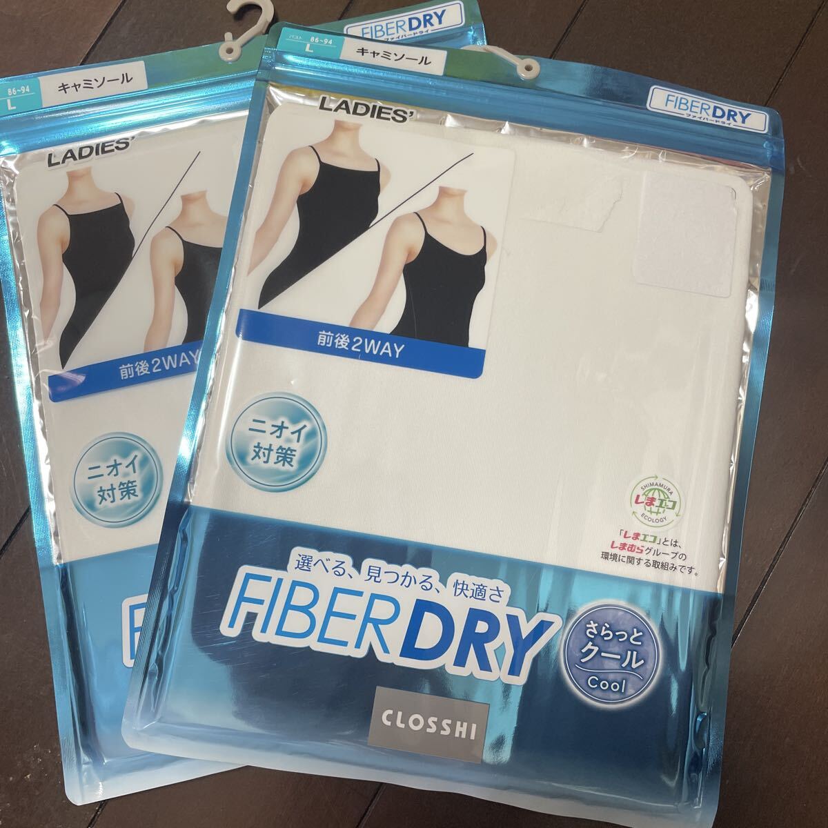 送料込み 新品 FIBER DRY さらっとCOOL キャミソール2枚セット サイズL 白ホワイト UPF30 接触冷感 抗菌防臭 吸湿放湿 送料無料拍卖