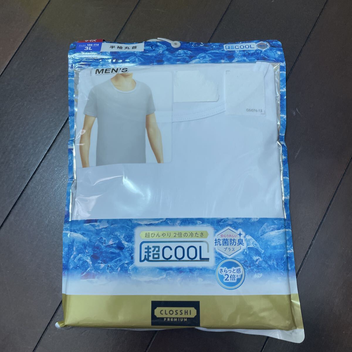 送料込み 新品 CLOSSHI PREMIUM 超COOL 半袖丸首シャツ サイズ3L 白ホワイト ストレッチ 接触冷感 抗菌防臭 さらっと感2倍 送料無料拍卖
