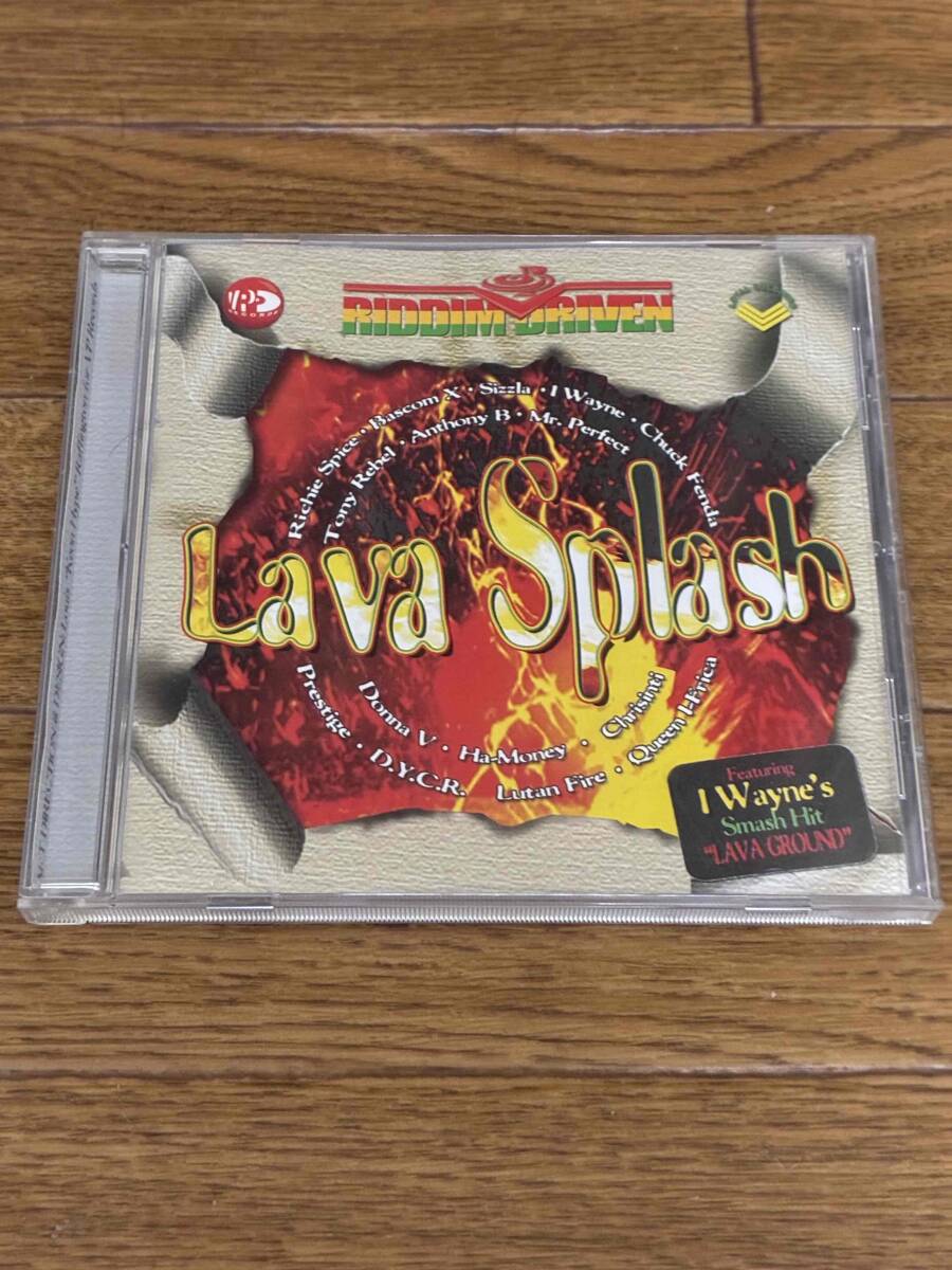 Lava Splash Riddim Driven拍卖
