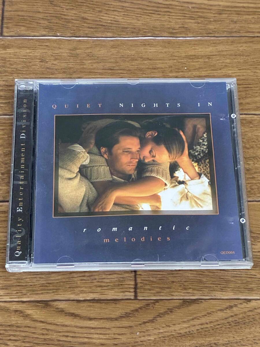 Quiet Nights In: Romantic Melodies拍卖