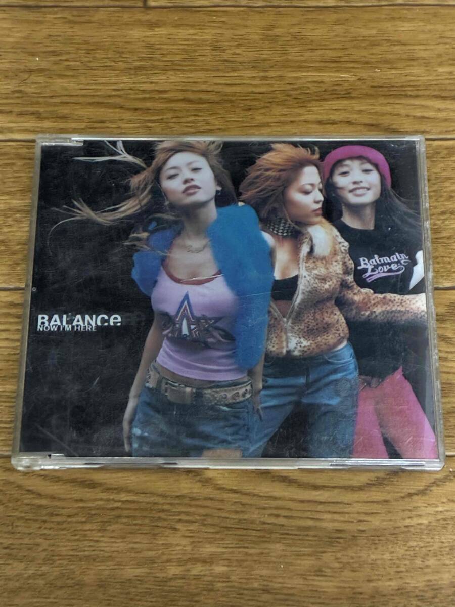 NOW I’M HERE/BALANCe拍卖