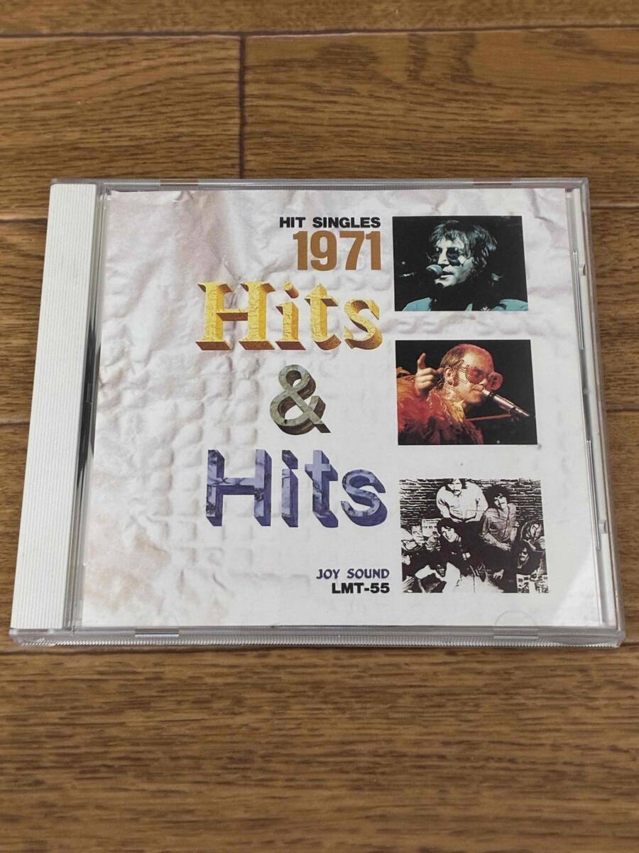 1971 ヒット シングルス -Hits&Hits- ジョン・レノン CCR エルトン・ジョン マーヴィン・ゲイ ジョン・デンバー ブレッド拍卖