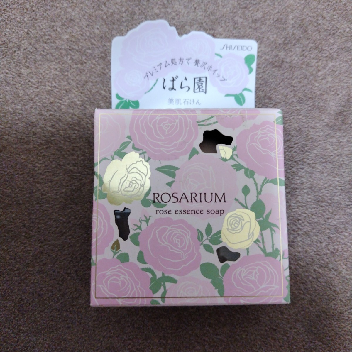 ★新品★資生堂 ばら園 バラ園 ローズエッセンスソープ 石鹸 フォーム 化粧石鹸 フレグランス拍卖