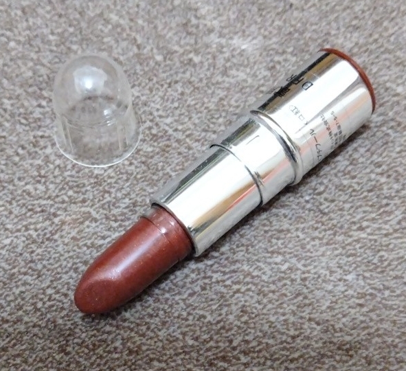 ★人気色★資生堂 ff フフ ルージュプチフール 口紅 ルージュ リップ RD4 レッド レッド拍卖