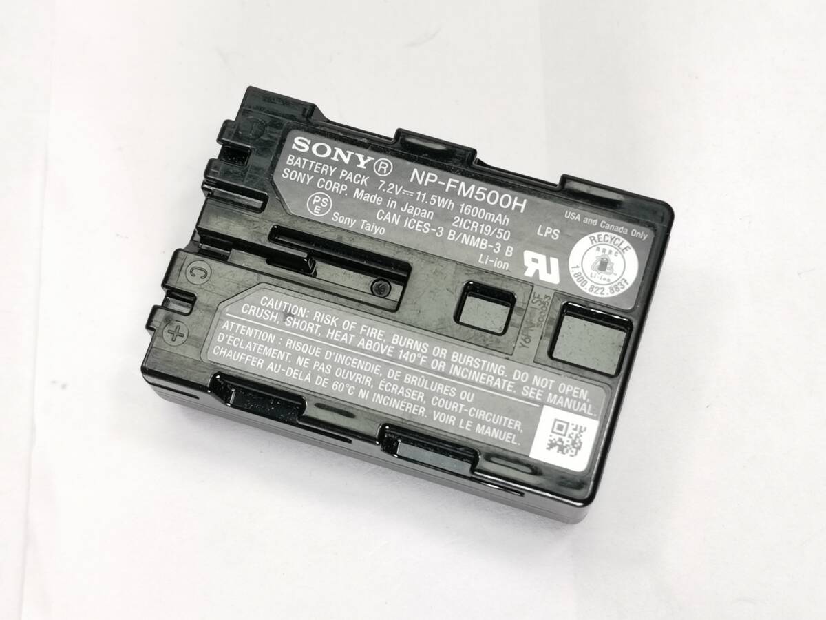 純正 バッテリー SONY NP-FM500H 管理8拍卖