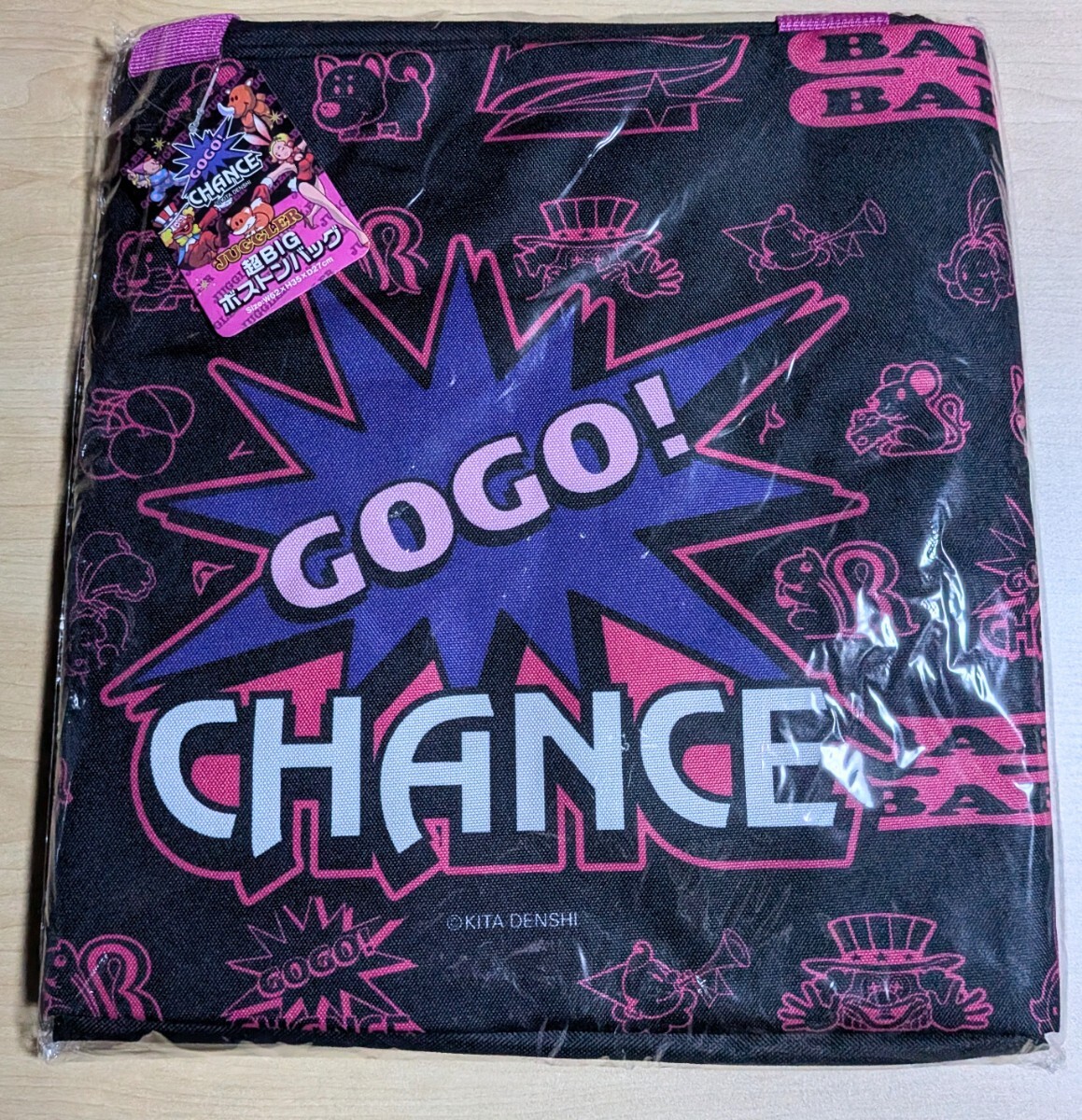 ジャグラー 超BIGボストンバッグ Size:W62×H35×D27 北電子拍卖