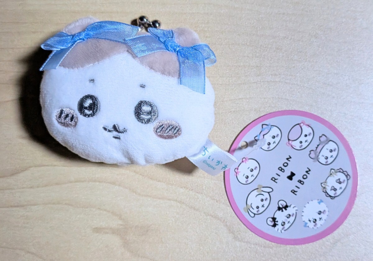 ちいかわ ミニがまぐち 〜リボン〜 全8種 アミューズメント専用景品  ハチワレ拍卖