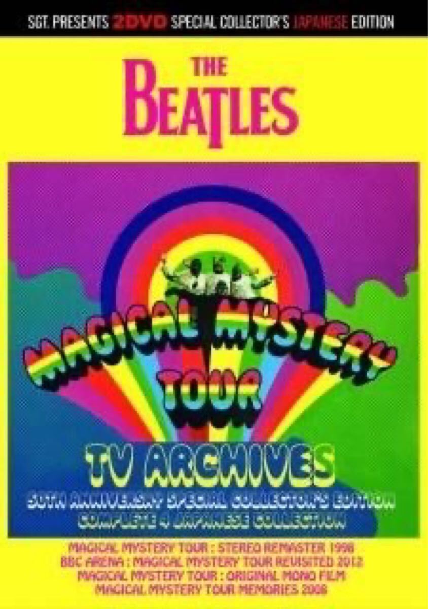 THE BEATLES / MAGICAL MYSTERY TOUR TV ARCHIVES - SPECIAL COLLECTOR'S EDITION プレス盤2DVD拍卖