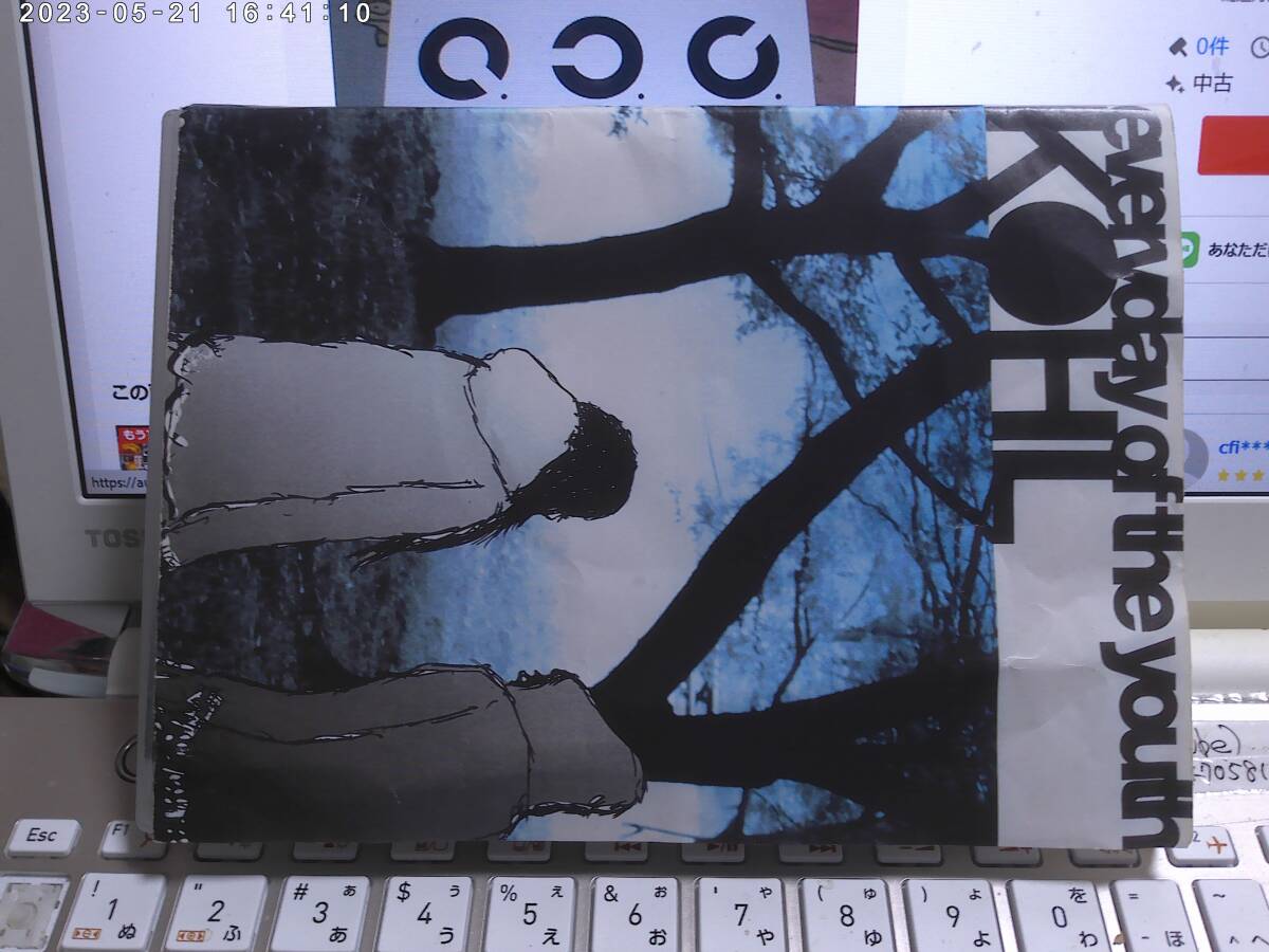 KOHL コール / EVERYDAY OF THE YOUTH (青の彼方・EVERYDAY OF THE YOUTH・グライダー) CDR troica 激レア!!拍卖