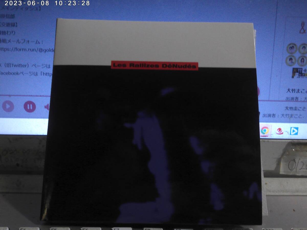 裸のラリーズ Les Rallizes Denudes / CABLE HOGUE SOUNDTRACK 2CD 水谷孝 だててんりゅう 頭脳警察 高橋ヨーカイ拍卖