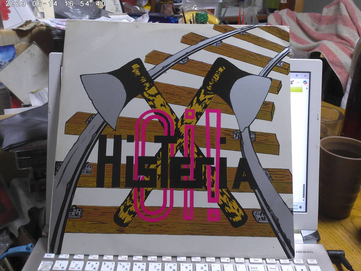 HISTERIA / Meninos Do Brasil ブラジル盤LP Oi! RAC SKREWDRIVER NO REMORSE CONDEMNED 84 BRUTAL TRUTH WHITE NOISE ULTIMA THULE拍卖