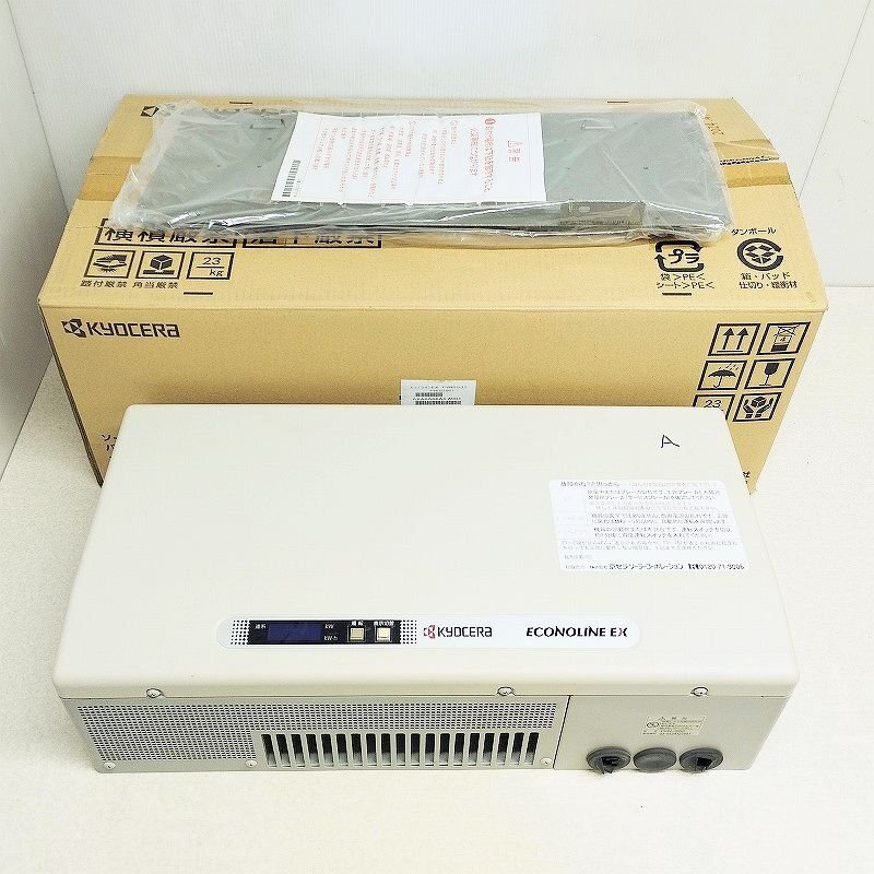 京セラ ソーラー発電システム用パワーコンディショナ エコノラインEX PVN-552 パワコン 太陽光発電 ジャンク1拍卖