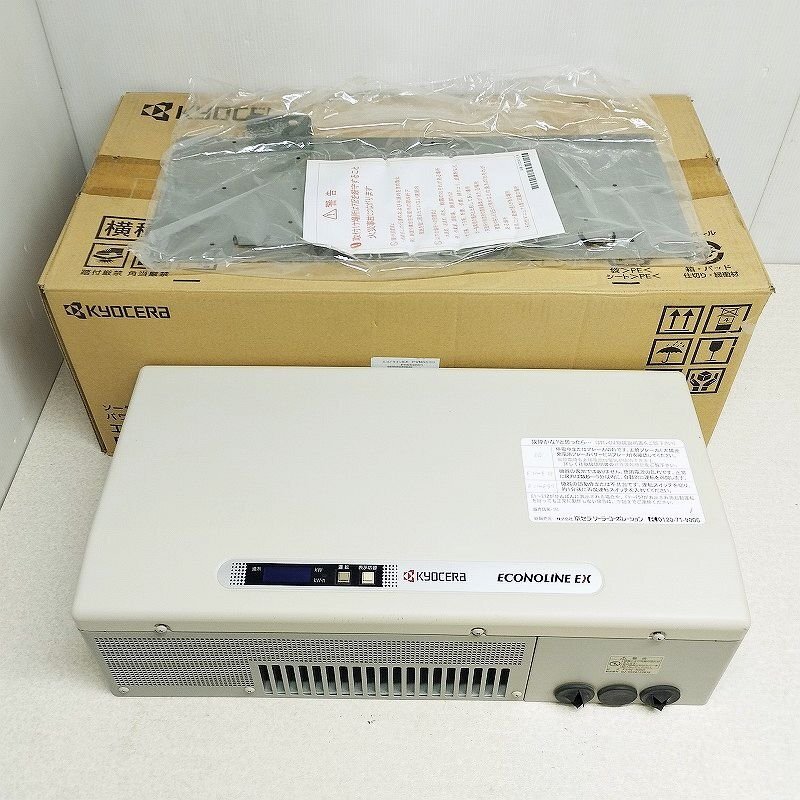 京セラ ソーラー発電システム用パワーコンディショナ エコノラインEX PVN-552 パワコン 太陽光発電 ジャンク2拍卖
