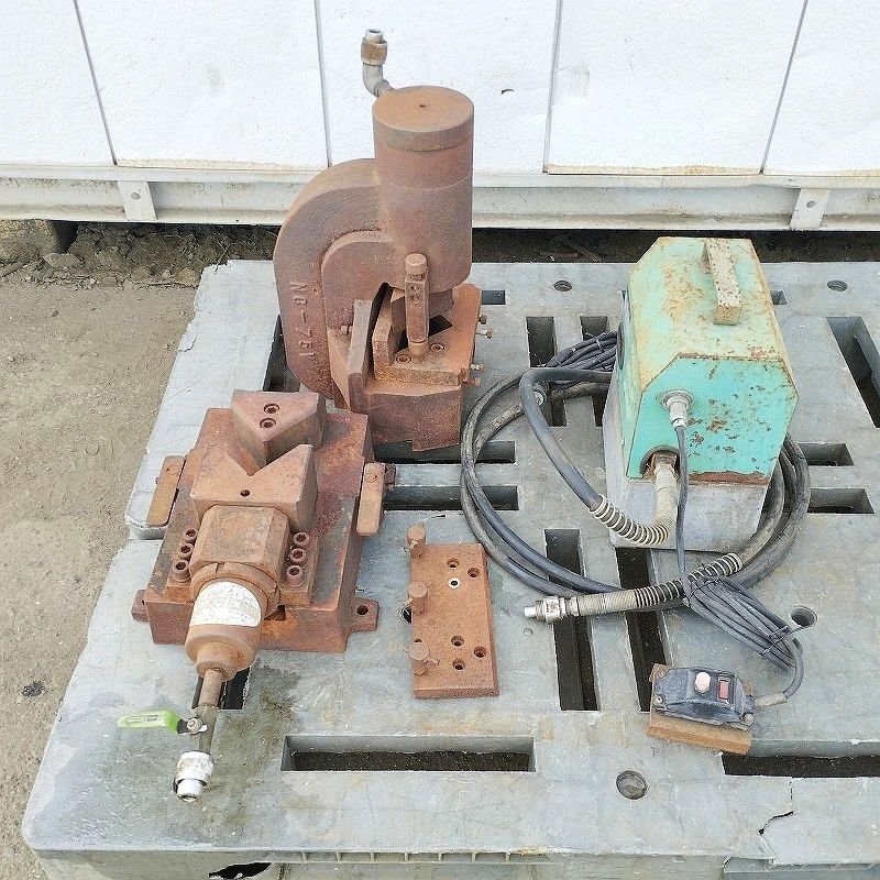 西田製作所 超高圧電動油圧ポンプ NC-E700-A アングルノッチャー NC-75V ベンダー セット ジャンク拍卖