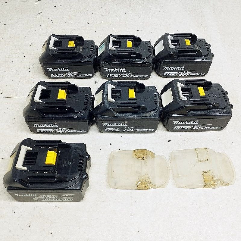 【1円~】makita マキタ純正 18V電動工具バッテリー 計7個セット BL1860B/1850/1830/1830B ジャンク拍卖