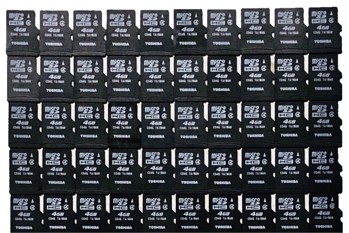 【送料無料】TOSHIBA microSDHCカード 4GB 50枚まとめ売り microSDカード 拍卖