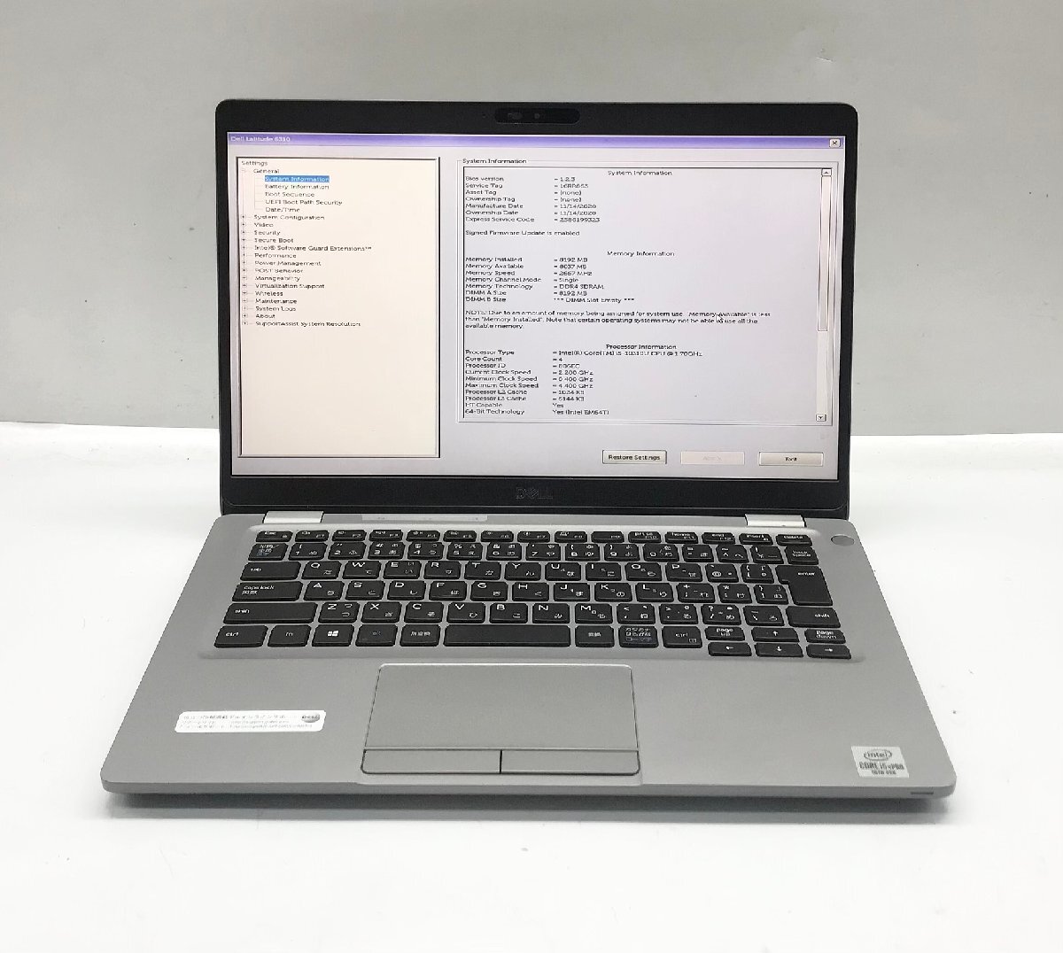 NT: DELL LATITUDE 5310 Core i5-10310U 1.70GH /メモリ:8GB/SSD:256GB/無線/ ノートパソコン拍卖