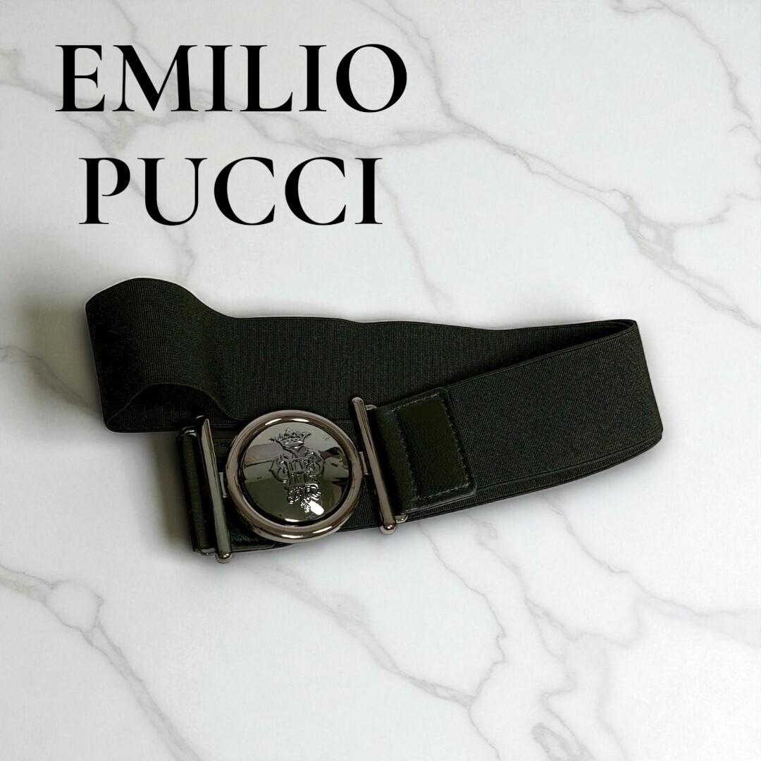 EMILIO PUCCI エミリオ プッチ ゴム レザー ベルト ロゴバックル 高級 ブランド 送料無料!拍卖