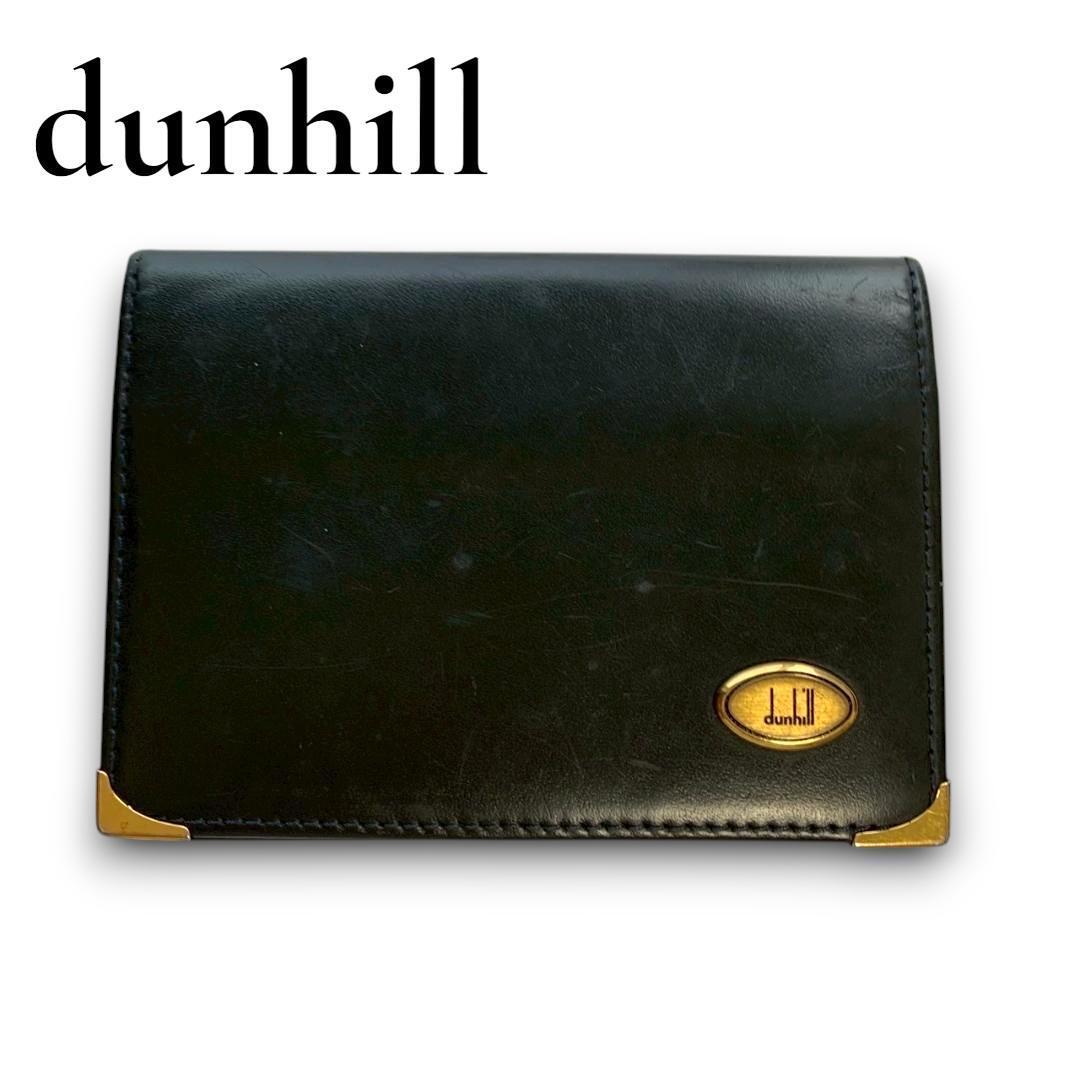 正規品 dunhill ダンヒル 名刺入れ ブラック ゴールド金具 レザー ブランド メンズ 黒 カーフスキン拍卖