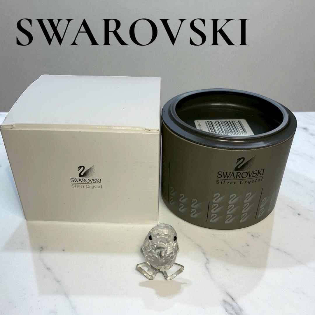 美品 スワロフスキー SWAROVSKI シルバークリスタル 置物 オブジェ 鳥 箱 付属品付き!拍卖