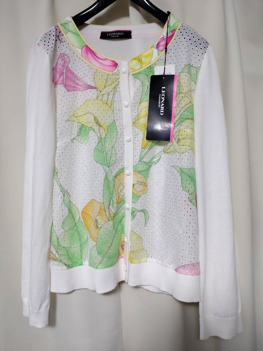 【未使用】レオナール 柔らかカーディガン 40拍卖