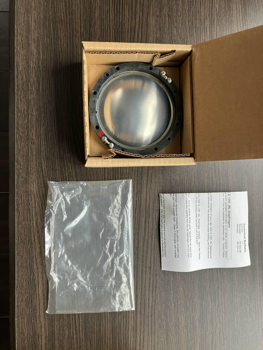 RADIAN 1245-16 JBL2インチドライバー用ダイアフラム 中古ペア拍卖