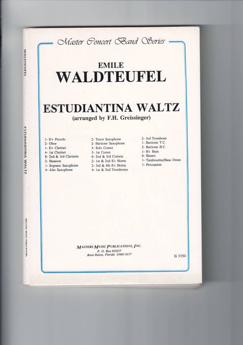 送料無料 吹奏楽楽譜 エミール・ワルトトイフェル:ワルツ「女学生」 F.H.グライジンガー編 パート譜セット拍卖
