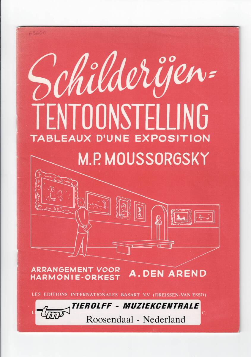 送料無料 吹奏楽楽譜 ムソルグスキー:組曲「展覧会の絵」 A.デン=アレンド編 スコア・パート譜セット 絶版拍卖