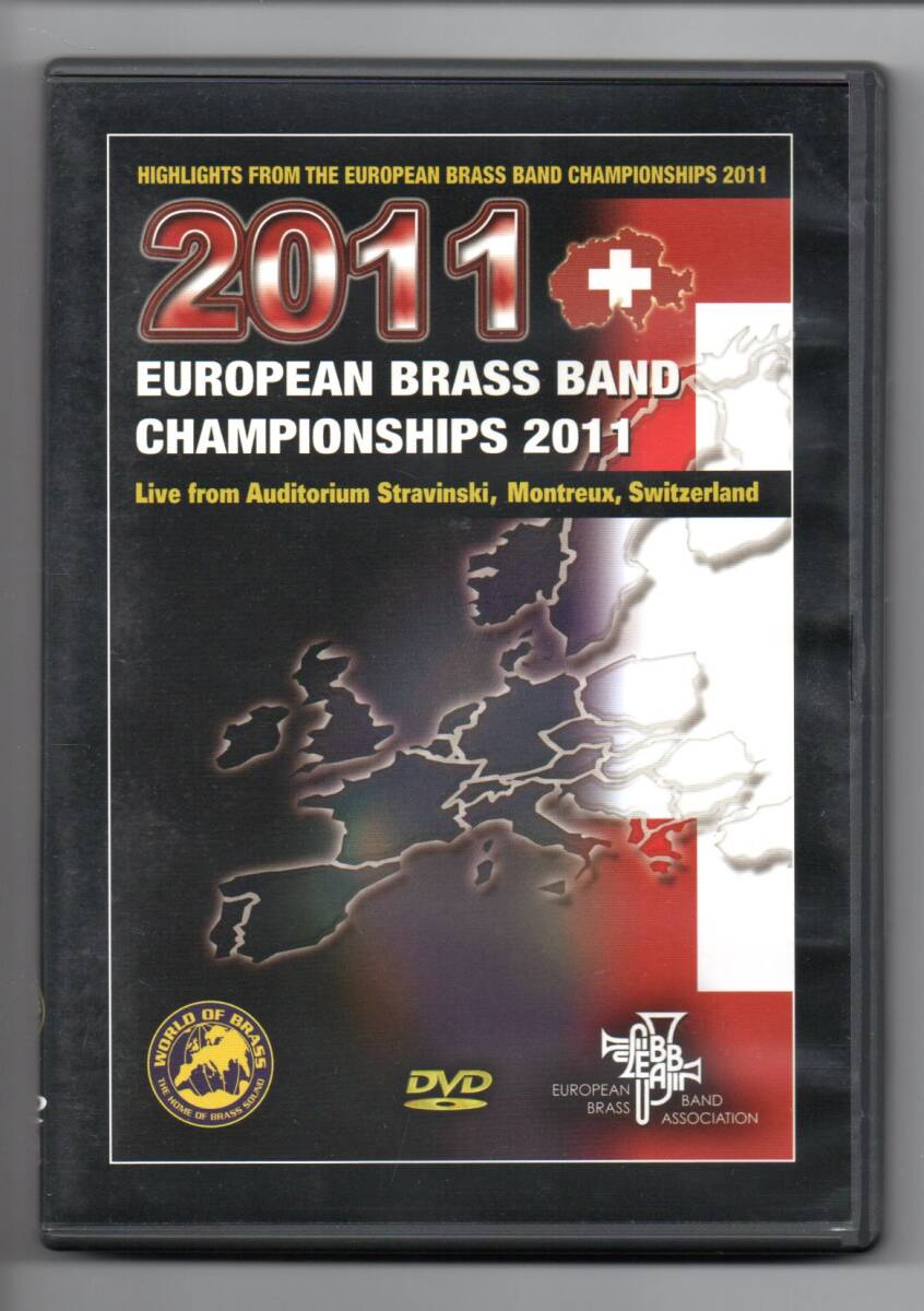 送料無料 金管バンド 2DVD ヨーロッパ・ブラスバンド選手権2011 アウディヴィ・メディア・ノクテ いにしえの時から バーテックス 他拍卖
