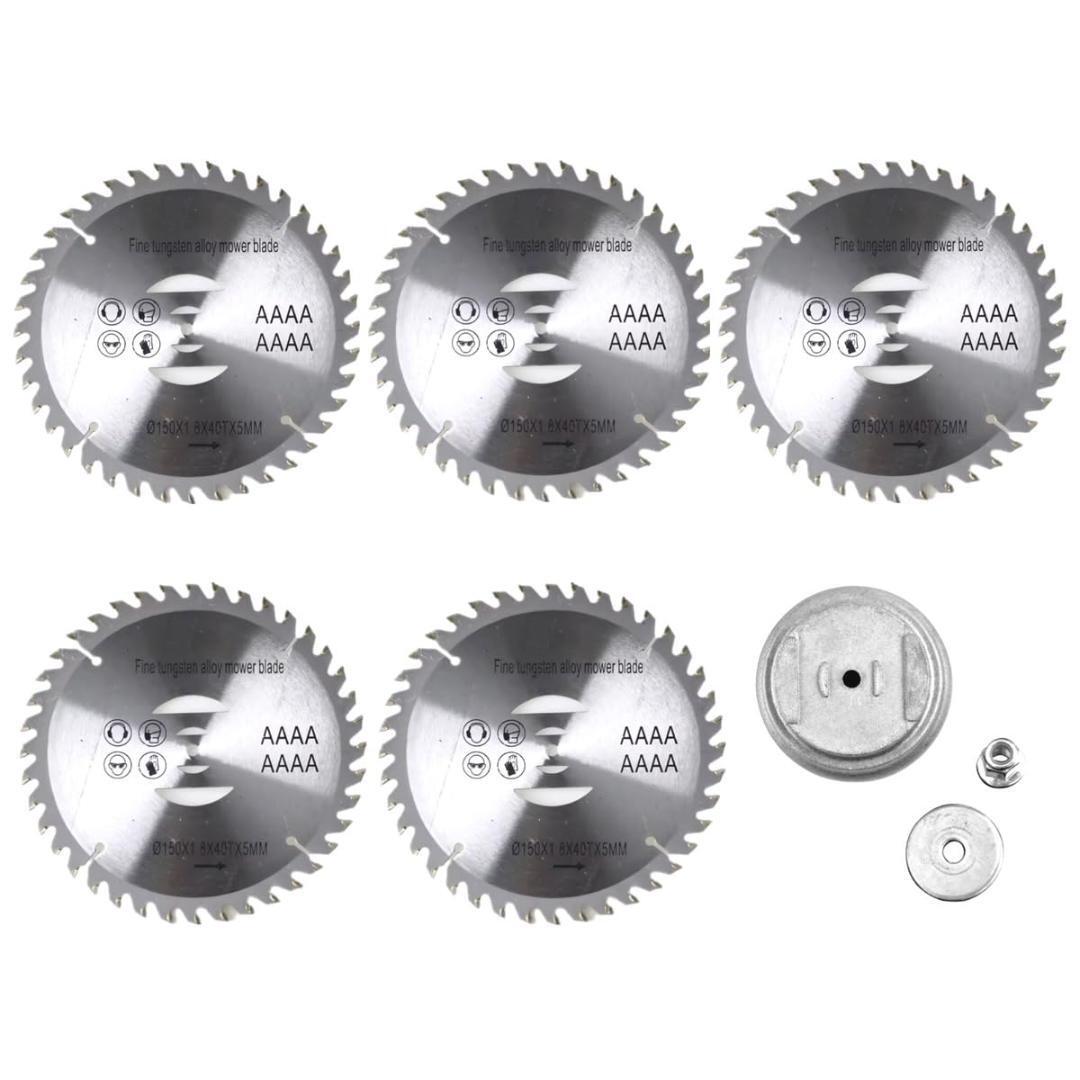 草刈り機 チップソー 替え刃 6インチ 5個 付属品セット 草カバーガードブレードベース セット トリマー ガーデン 芝刈り機 スチール 管理E4拍卖