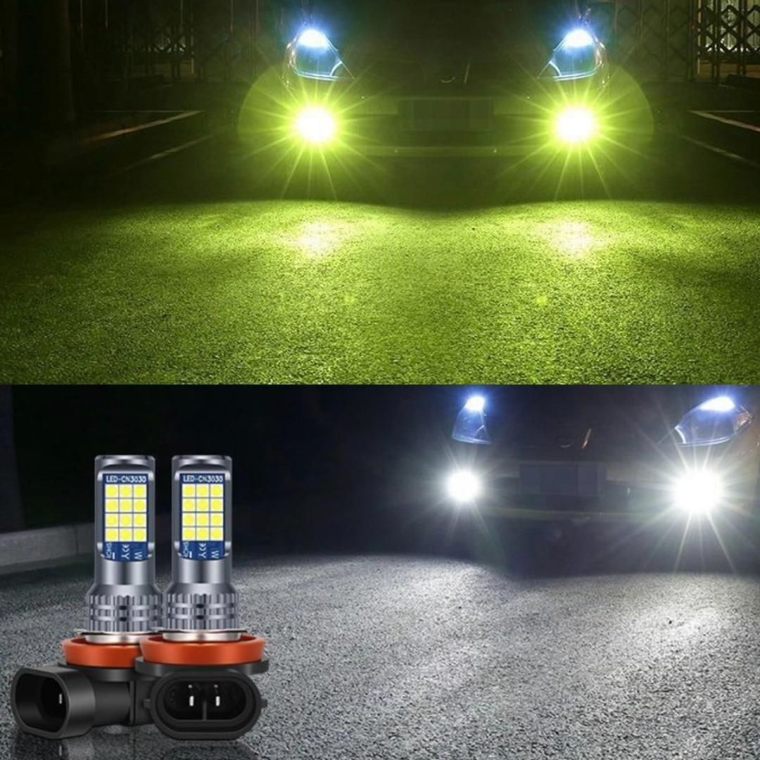 爆光 H8 H11 H16 ホワイト グリーン 2色切り替え LEDフォグランプ バルブ 車検対応 管理G4拍卖