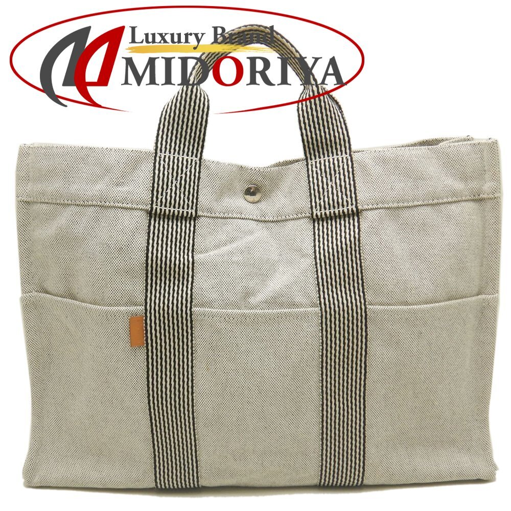 HERMES エルメス ニューフールトゥ トートMM トートバッグ コットン グレー メンズ /253298【中古】拍卖