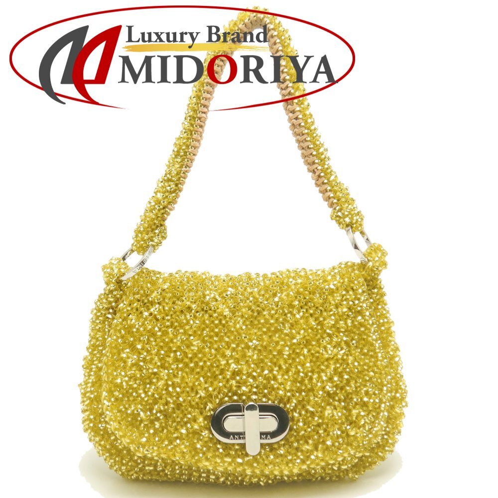 ANTEPRIMA アンテプリマ ワイヤーショルダーバッグ ワンショルダー PVCワイヤー イエロー レディース /253296【中古】拍卖