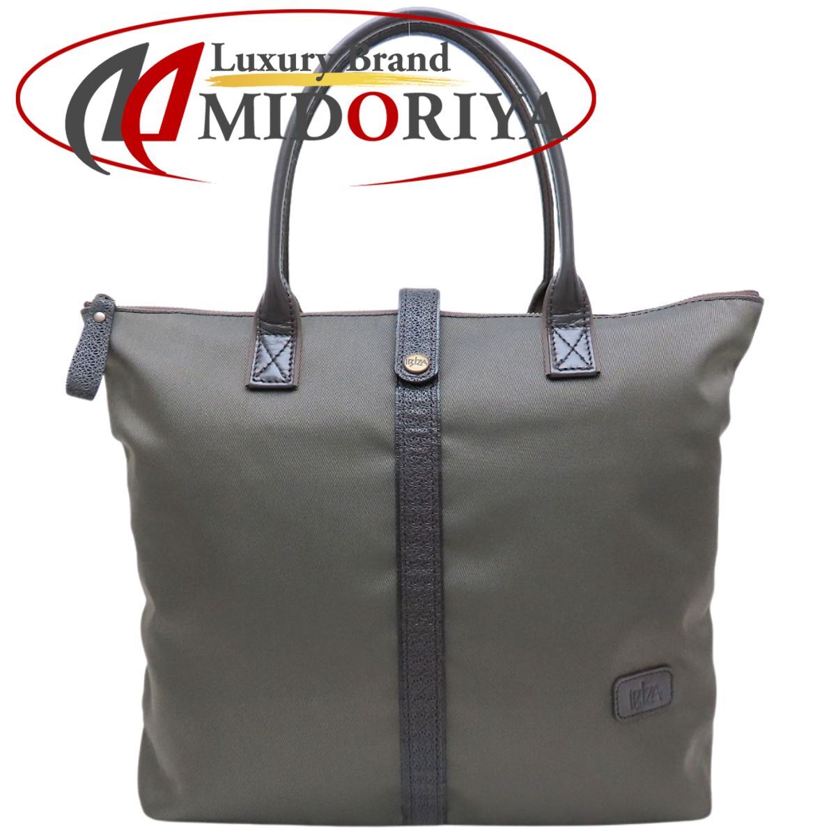 IBIZA イビサ 折りたたみ トートバッグ ナイロンxレザー カーキ ダークブラウン ユニセックス/352771【中古】拍卖