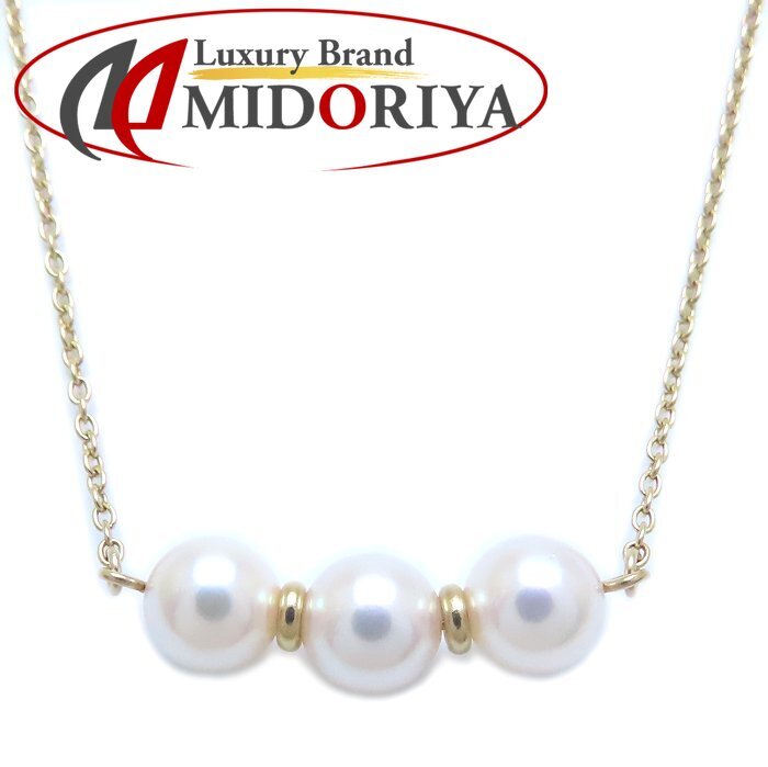 TASAKI 田崎真珠 パール ネックレス 真珠6.7~6.9ミリ K18YG イエローゴールド レディース/294377【中古】拍卖