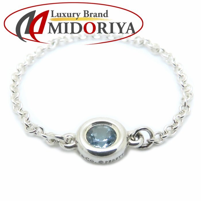 TIFFANY&Co. ティファニー カラーバイザヤード リング 指輪 アクアマリン 10号 60145160 シルバー925 レディース/294386【中古】拍卖