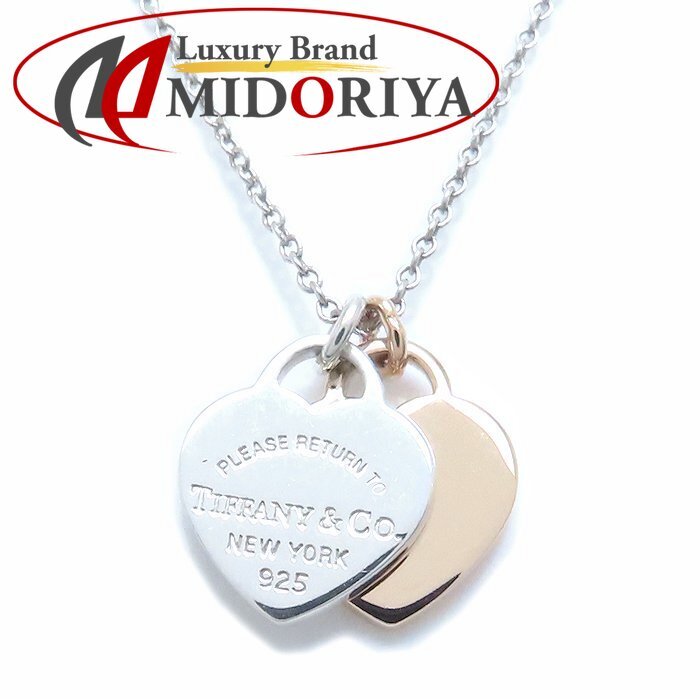 TIFFANY&Co. ティファニー リターントゥティファニー ダブルハートタグ ネックレス ミニ シルバー925xK18RG レディース/294411【中古】拍卖