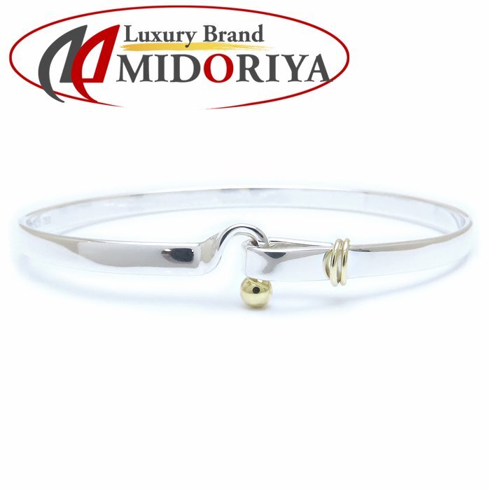 TIFFANY&Co. ティファニー フック&アイ バングル シルバー925xK18YG イエローゴールド レディース/294352【中古】拍卖