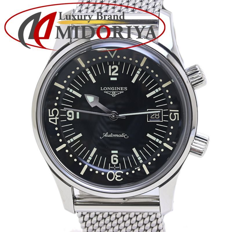 LONGINES ロンジン レジェンドダイバー L3.774.4.50.6 【磨き済】【中古】 腕時計 メンズ ステンレススチール /40105拍卖