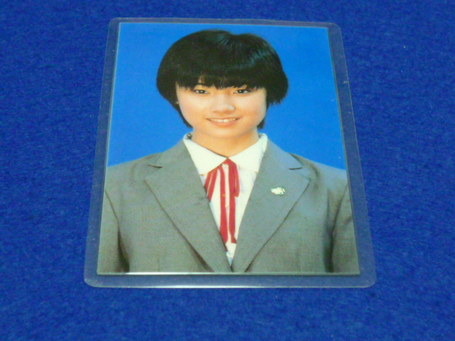 ★原田知世/ラミネートカード/919/当時物未使用品/拍卖